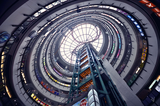 Vertical Horizon6