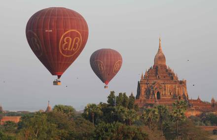 BIRMANIE – MYANMAR