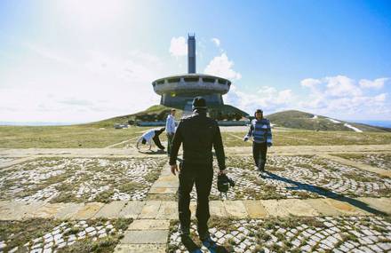 CRCV – Bad Case // Buzludzha Parkour