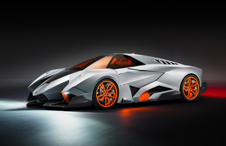 Lamborghini Egoista Concept