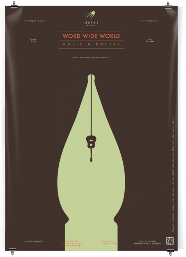  width=