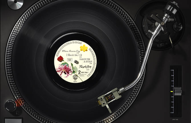World Records Vinyl