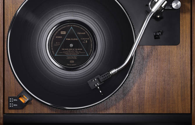 World Records Vinyl
