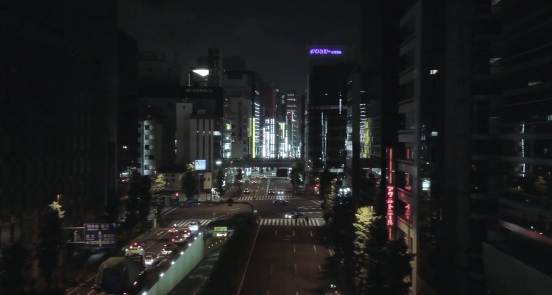 Yamaha -The Dark Side of Japan