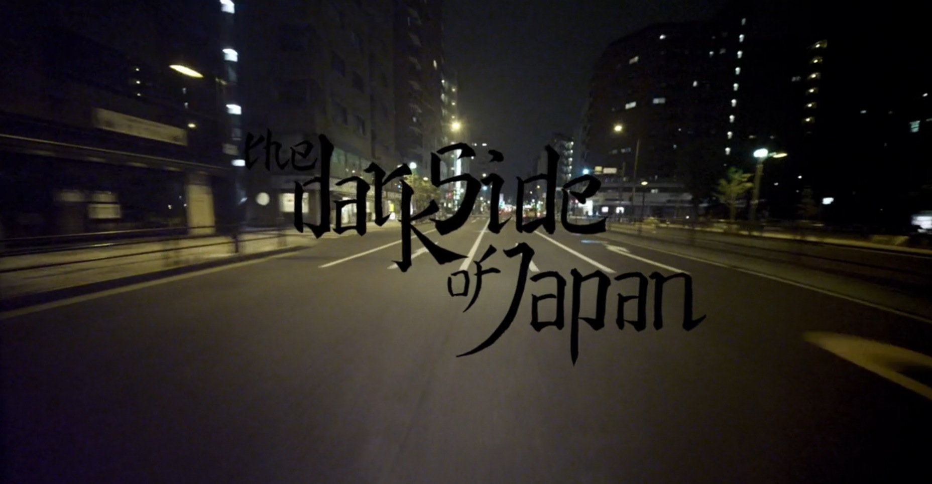 Yamaha -The Dark Side of Japan9