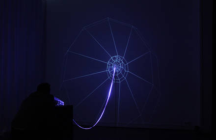 Murmur. From sound to light, by talking to walls.