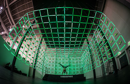 NikeFree Store