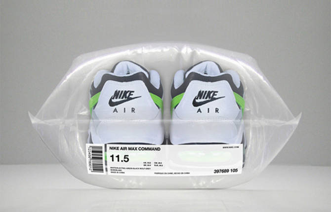 Nike Air Max Packaging