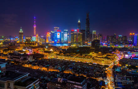 C’est Shanghai