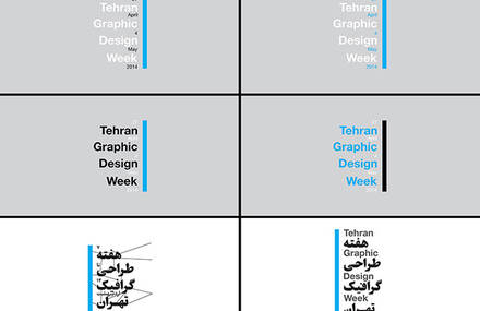 Graphic Design Week | Tehran 2014