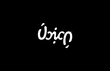 UNICA
