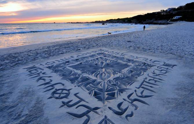Amazing Beach Calligraphy