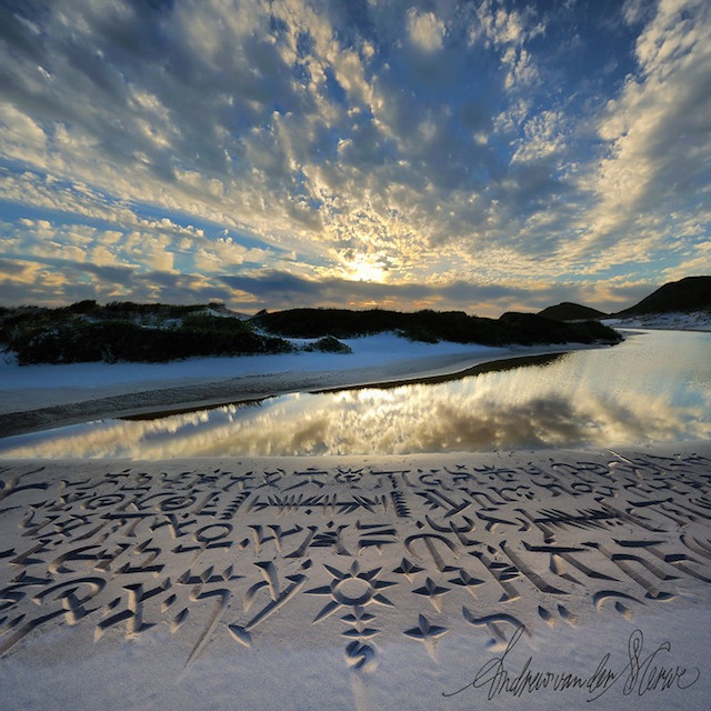 Amazing Beach Calligraphy4a