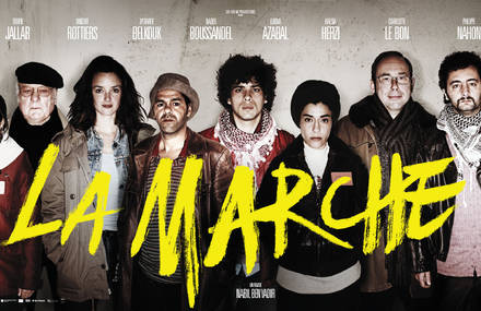 La Marche – Le Teaser