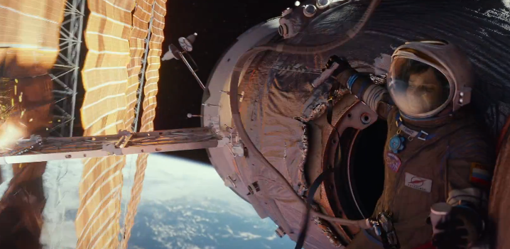 GRAVITY TRAILER7