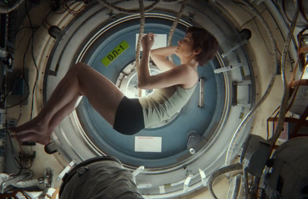 Gravity Trailer