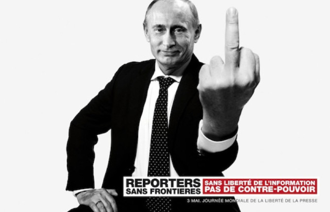 Reporters without Borders