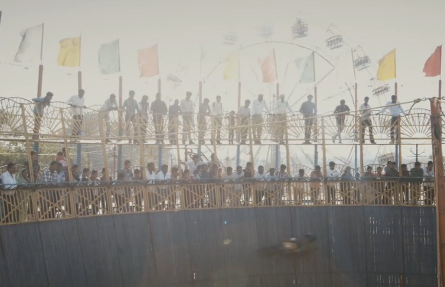 Django Django – Wor