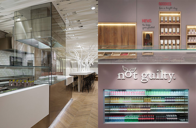 Not Guilty Restaurant Architecture2