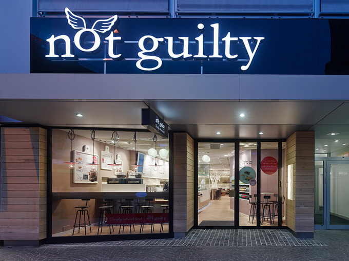 Not Guilty Restaurant Architecture3