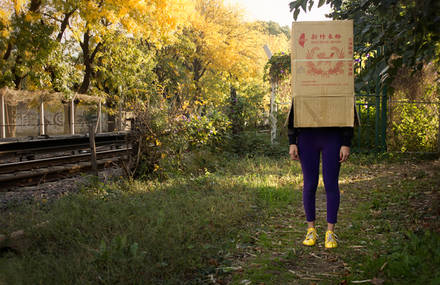 Lucía Foresti Photographer – « Errante »
