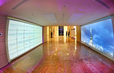 Interactive wall projection