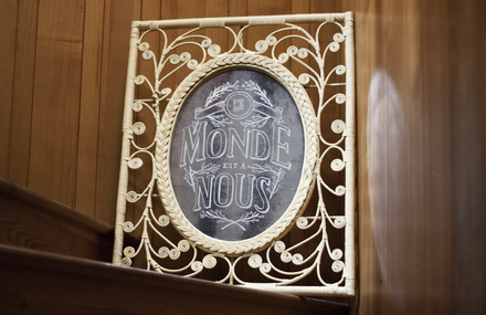 LE MONDE EST À NOUS – ENGRAVED MIRROR