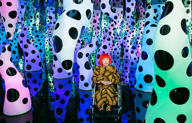 Infinity Mirrored Room