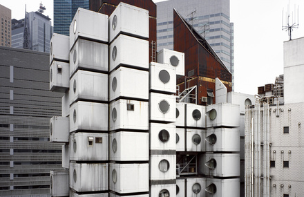 Nakagin Capsule Tower