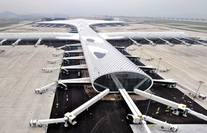 Shenzhen International Airport