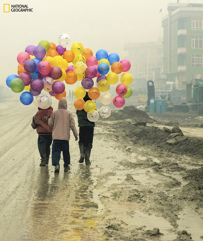 Kabul baloons