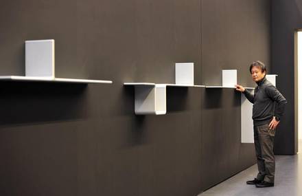 Outline by Naoto Fukasawa