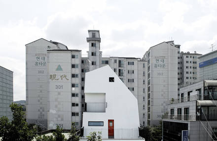 YOAP White House by YOAP