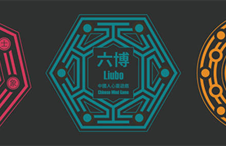 MadeinChina Packaging