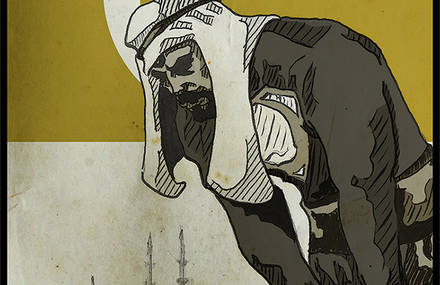 Superman: The Pride of Middle East