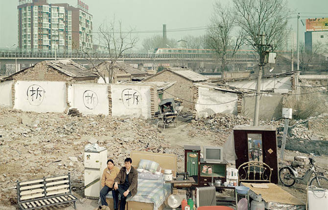 Chinese Families with All their Stuff