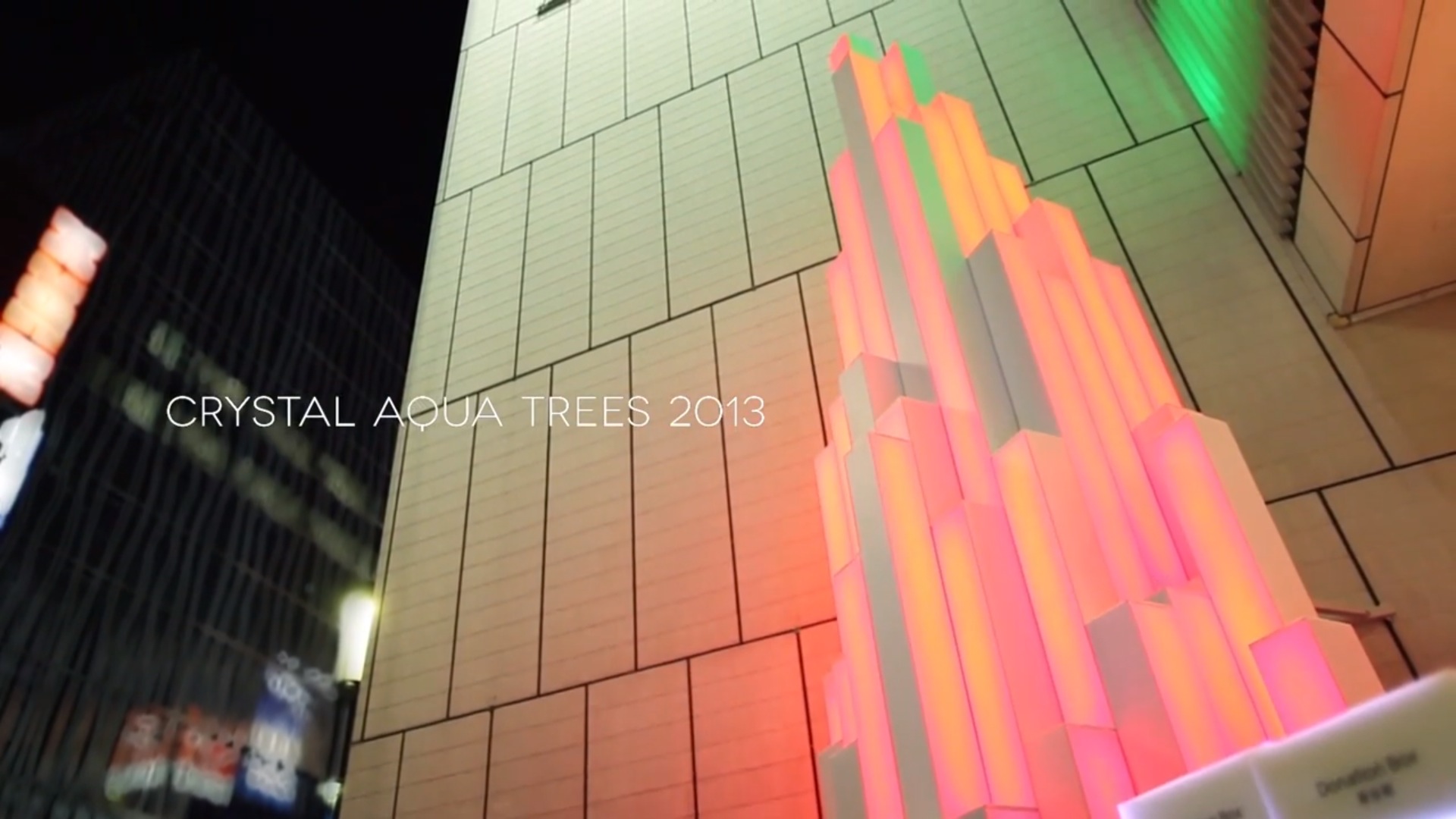 Sony - Crystal Aqua Trees 20135