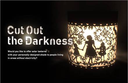 Cut Out The Darkness – Panasonic asks designers to create solar lantern shade designs to help raise awareness of off-grid communities across the globe