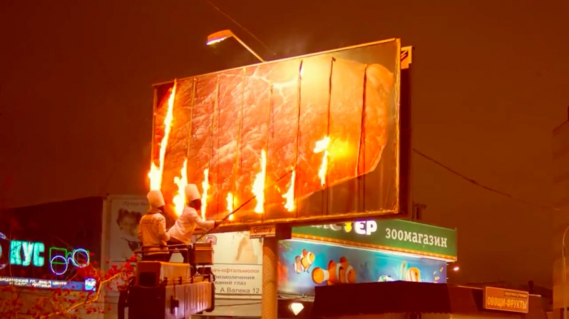 Flaming Billboard2