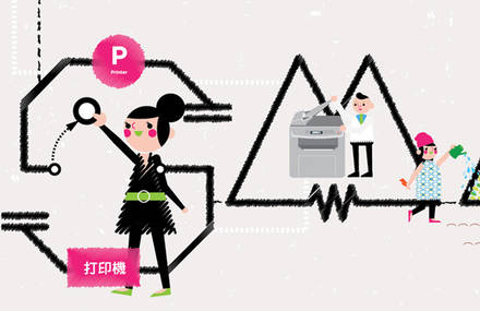 FoE (HK) Power Smart TVC
