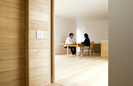 Shiiki Building by Atelier Tekuto
