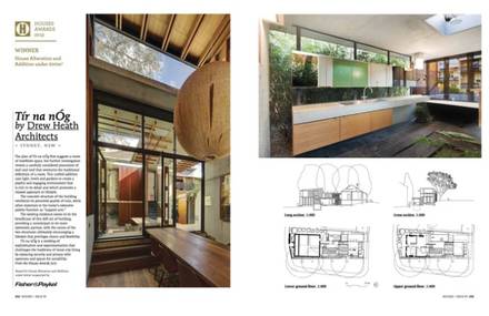 Temple-Inspired Home in Sydney, NSW
