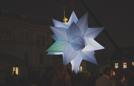 Geometric Sculptures by Platonov Pavel