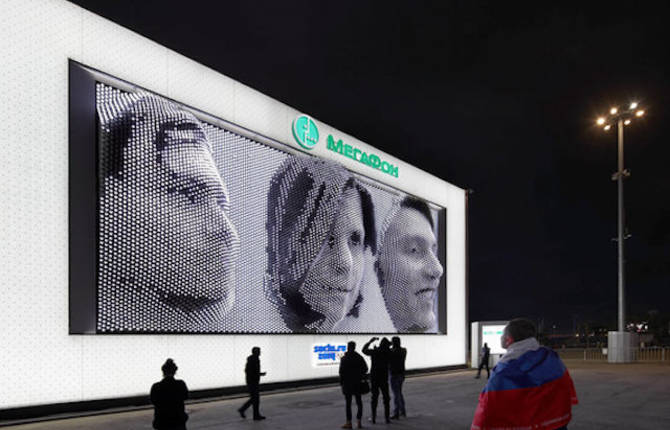 Giant 3D Selfies In Sochi