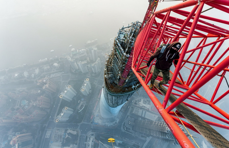 Shanghai Tower 1