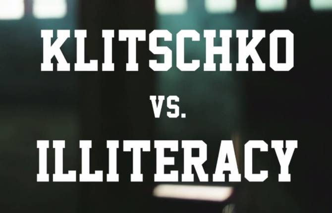 Wladimir Klitschko Boxing Illiteracy
