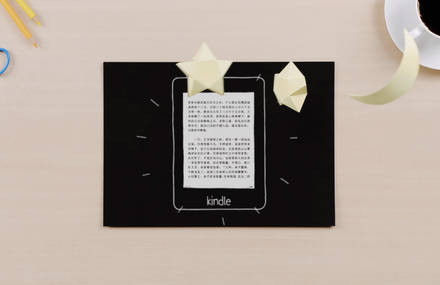 Kindle – Paper & Pen