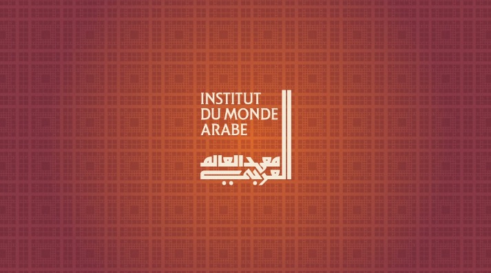 LInstitut du Monde Arabe Animation2