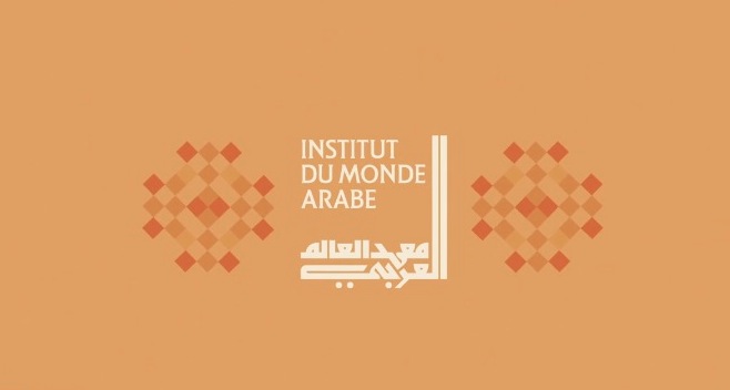 LInstitut du Monde Arabe Animation8