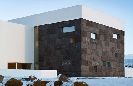 Churchyard Offices in An Icelandic Cemetary